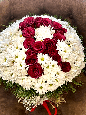  Gaziantep Çiçekçiler - Aşkın Baş Harfi 